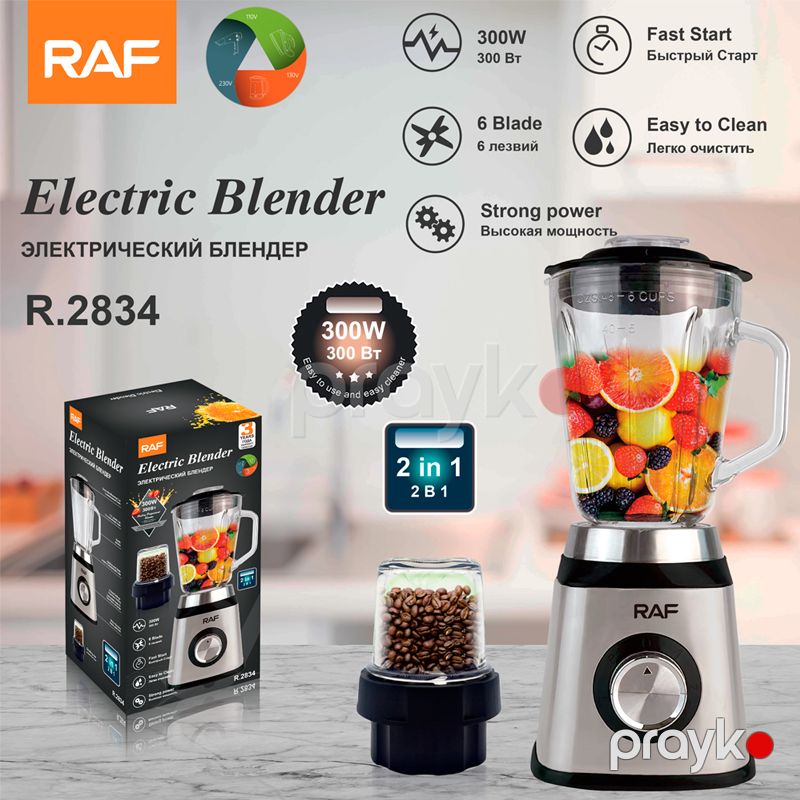RAF R.2834 Stasionar Blender Elektrikli Kokteyl Blenderi — Blenderlər, xırdalayanlar və mikserlər, Bakı (6)