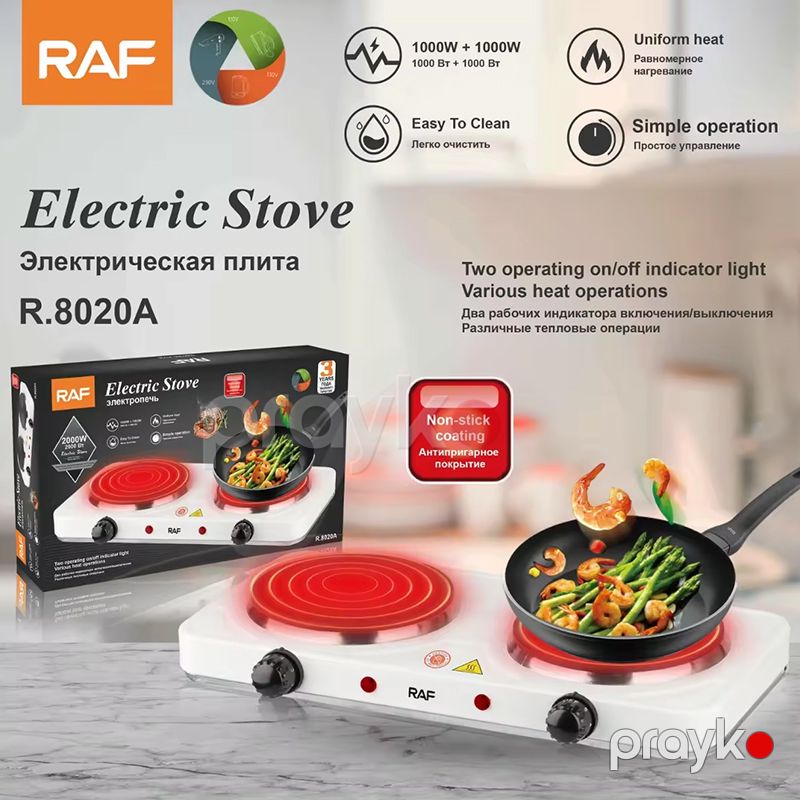 RAF R.8020A Elektrikli İki Ocaqlı Qızdırıcı Portativ Qızdırıcı Pilitə 2000W — Plitələr, Bakı (3)