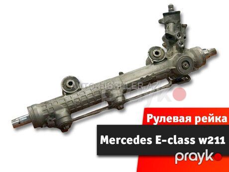 Mercedes W211 sükan lingi — Bakı