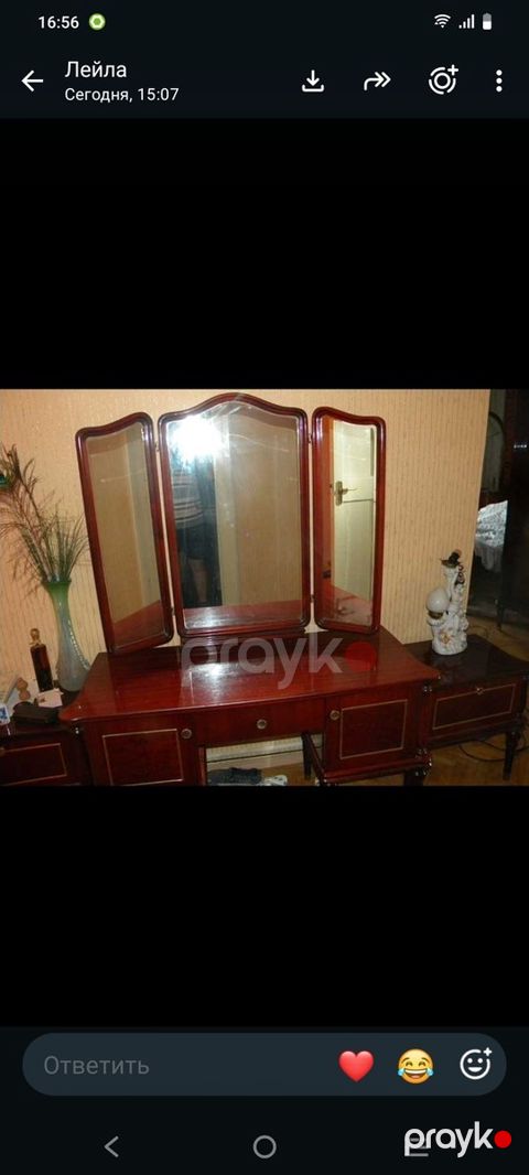 Güzgülü komod — Bakı