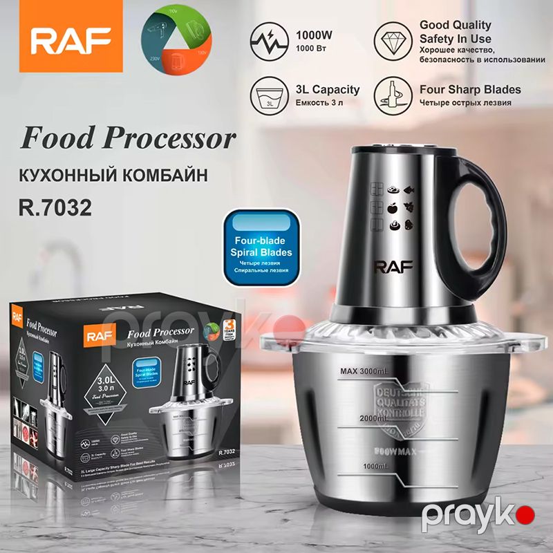 RAF R.7032 Çoxfunksiyalı Elektrikli Mətbəx Doğrayıcısı Tərəvəz Doğrayıcı 1000W — Blenderlər, xırdalayanlar və mikserlər, Bakı (6)