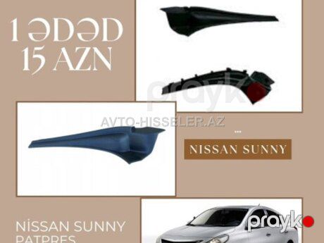 Nissan Sunny şüşə künclüyü — Bakı