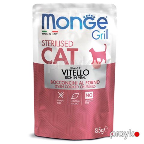 Yaş yem Monge Grill Sterilized Galletto tamrasionlu sterilizə və kastrasiya olunmuş pişiklər üçün jeledə italiyan mal əti parçaları ilə 85 q — Bakı