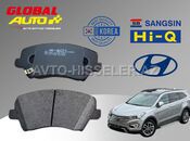 Hyundai Maxcruz Əyləc Bəndi (Naklatka) — Bakı