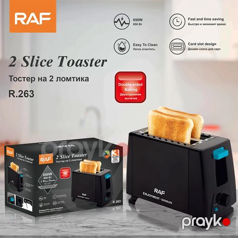 RAF R.263 Çoxfunksiyalı Toster Çörək Qızardan Toster — Bakı