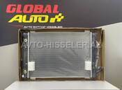 Kia Cerato Su radiatoru-2016-2018 — Bakı