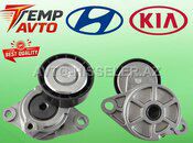 Hyundai, Kia kəmər tarımlayıcısı — Bakı
