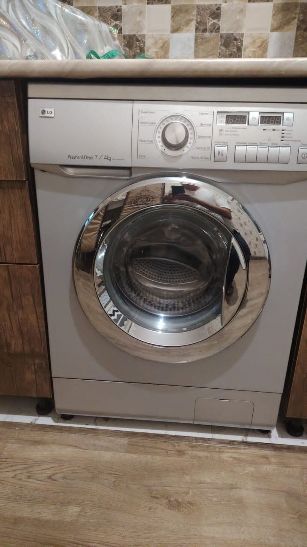 Lg 7 kg paltaryuyan 230₼. İşlək vəziyyətdə. Ünvan — Çamaşır maşınları, Bakı