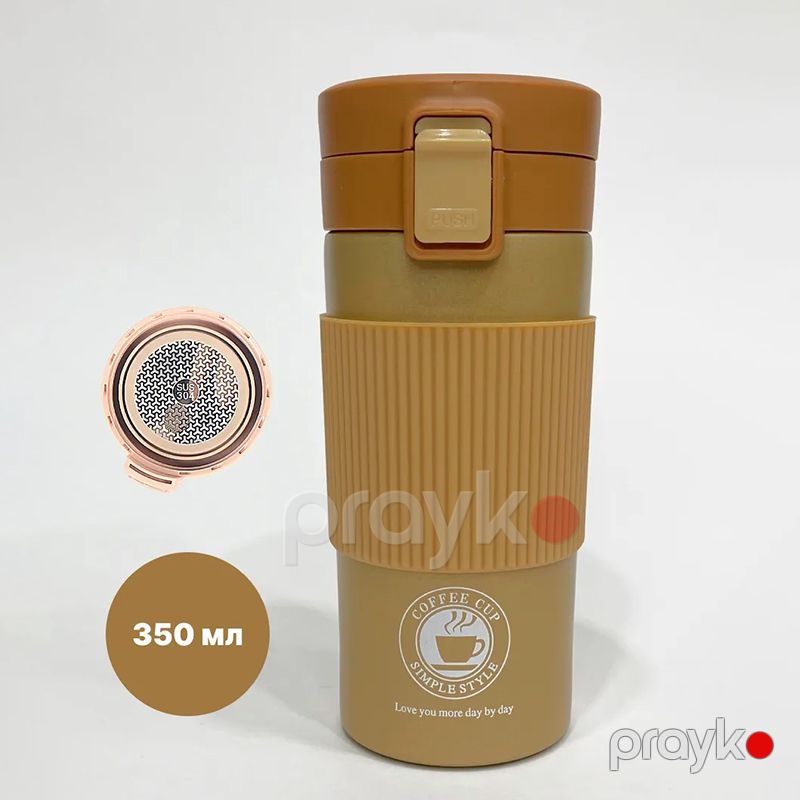 Paslanmayan Polad Qəhvə Termosu, 350 ml, Hamar dizaynlı yungül termos — Termos və termoş, Bakı (2)
