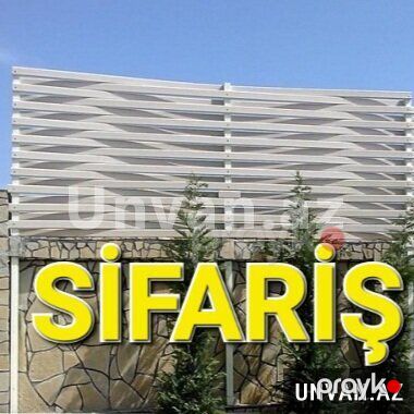 Divar ustu jaluz kompozit — Bakı