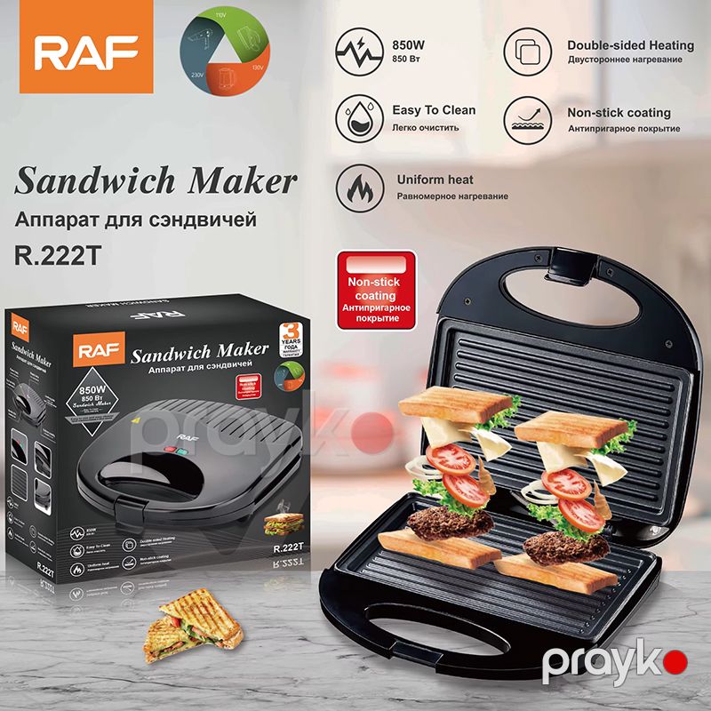 RAF R.222T Çoxfunksiyalı Toster Izgaralar Biftek Hazırlayıcı Toster 850 W — Toster və vaflyasıcı, Bakı (5)