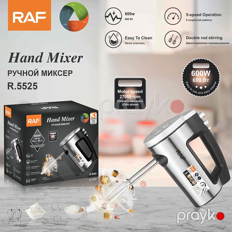 RAF Yüksək Keyfiyyətli Yumurta Çırpıcı Əl Mikseri Xəmir Qarışdırıcı — Blenderlər, xırdalayanlar və mikserlər, Bakı (7)