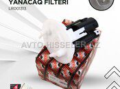 Land Rover Evoque yanacaq filteri — Bakı