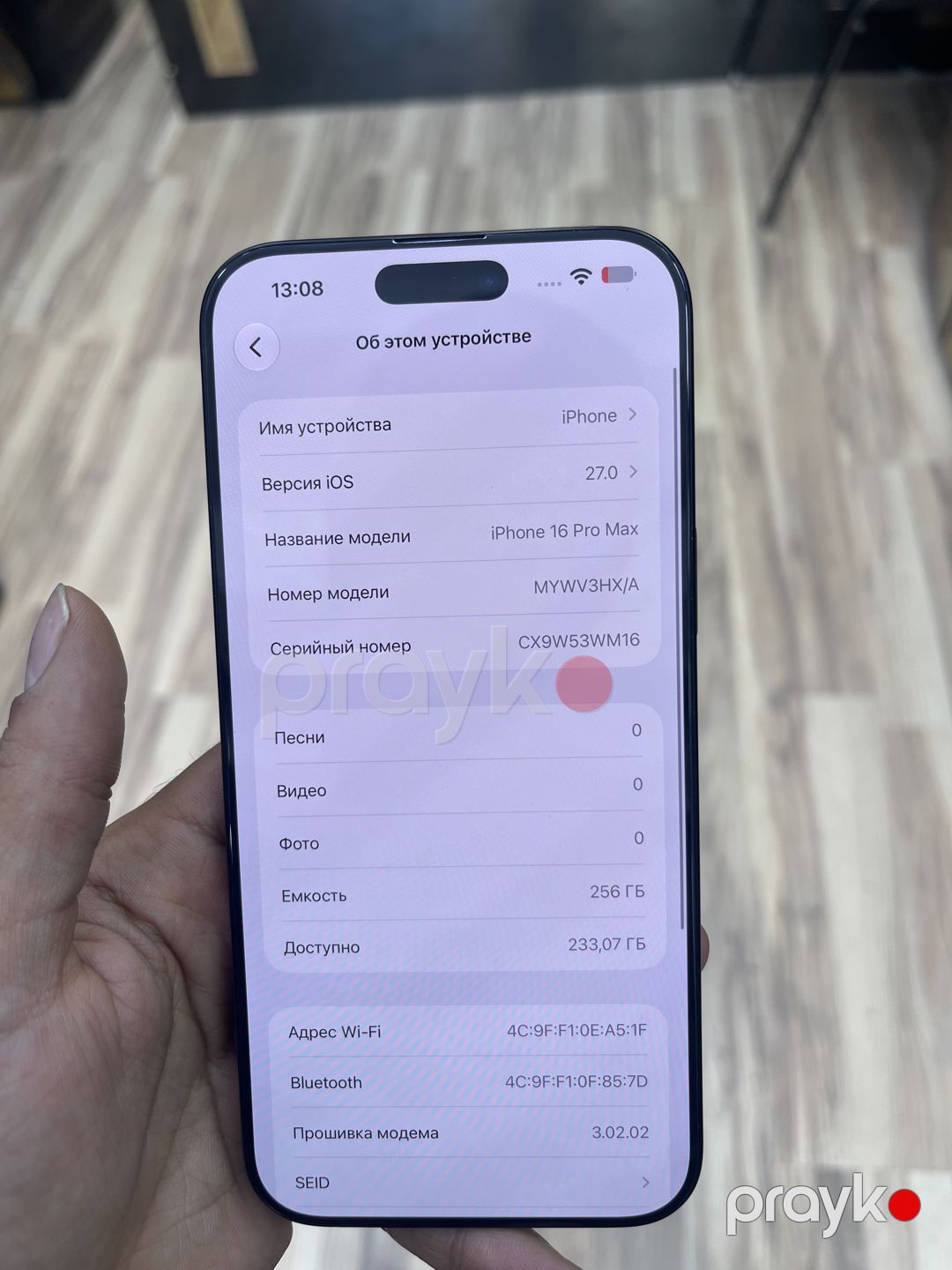Iphone 16Promax 256/99pil — Apple iPhone, Bakı (6)