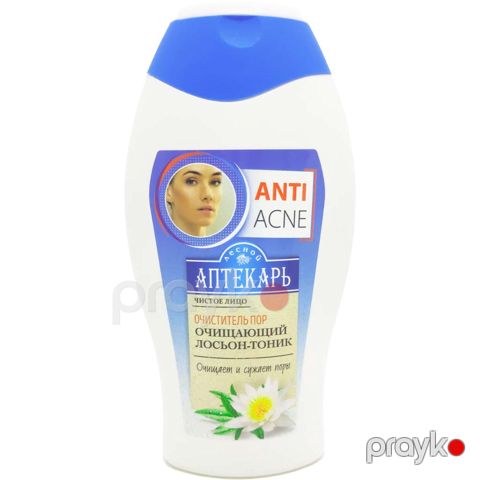Təmizləyici losyon-tonik Regal Forest Pharmacy 200 ml — Bakı