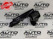 Toyota radiatorun yan plastması — Auto Effect MMC — Heating and air conditioning