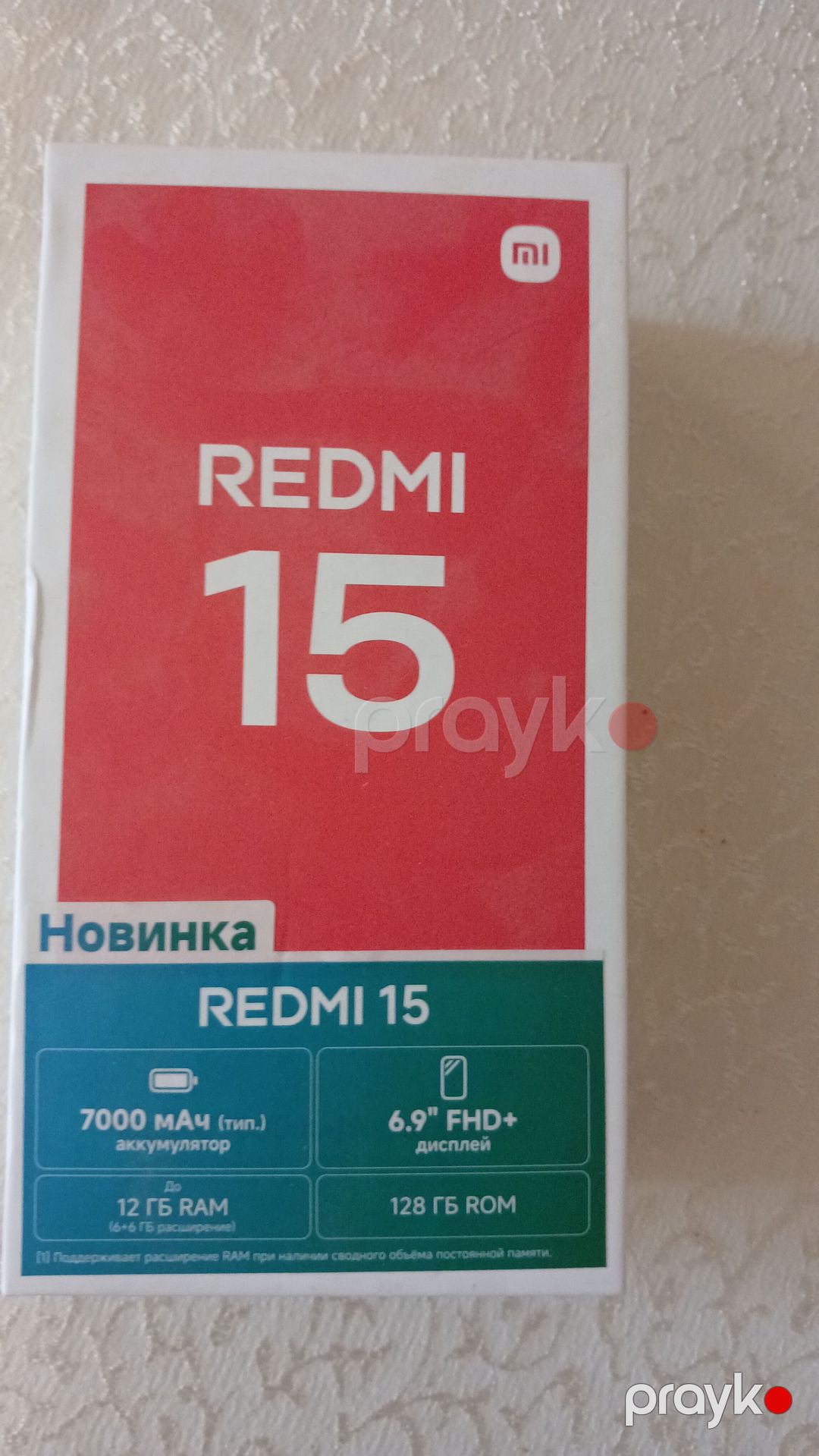 Redmi 15 — Xiaomi, Bakı (2)