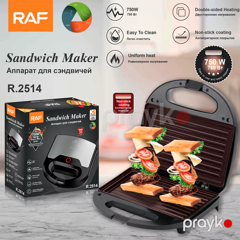 RAF R.2514 - Toster, Sandviç Cihazı, 750W Güc, Sürətli Qızdırma, Yapışmayan Örtük və Kompakt Dizaynlı Toster — Toster və vaflyasıcı, Bakı (6)