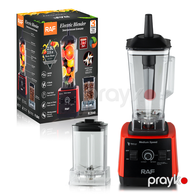 RAF R.2840﻿ - Blender, 2400W Güc, 2.5L Plastik Qab, 15 Sürət Seçimi, Mexaniki İdarəetmə, Buz Doğrama və Qarışdırma Funksiyalı Kokteyl Aparatı — Blenderlər, xırdalayanlar və mikserlər, Bakı (5)