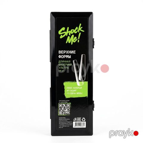 Üst forma Shock Me Ballerina Ultra 170 əd — Bakı