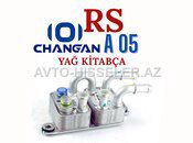Changan A05 yağ kitabçası — Bakı
