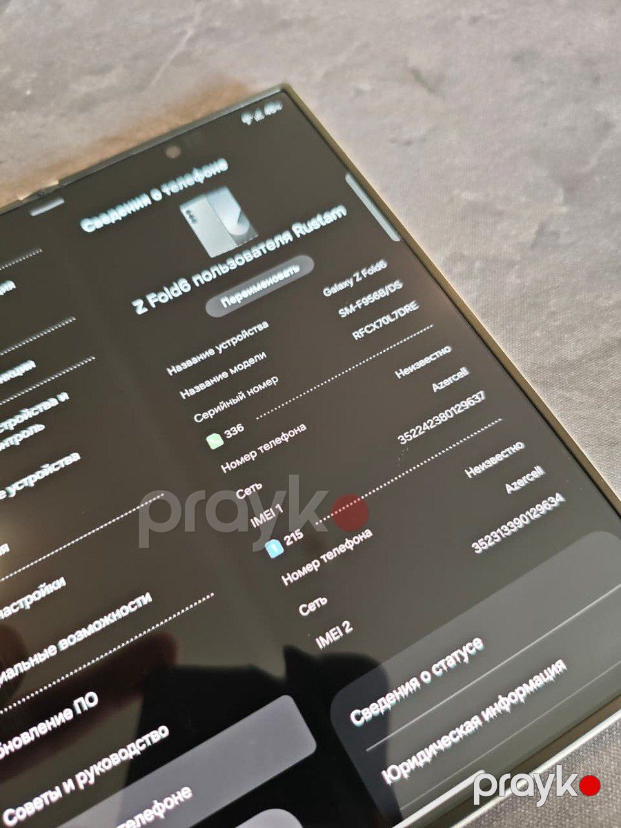 Samsung Galaxy Z Fold 6 Silver Shadow 1TB/12GB — Smartfonlar, Bakı (6)