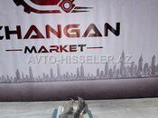 Changan Unı-z Nakoneçnik — Changan Market