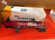 BYD Destroyer 05 əksetdiricisi — Bakı