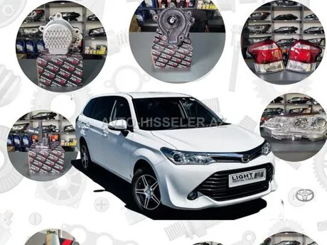 Toyota Fielder ehtiyat hissələri — Bakı