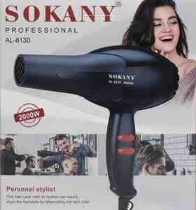 Fen Sokany — Bakı