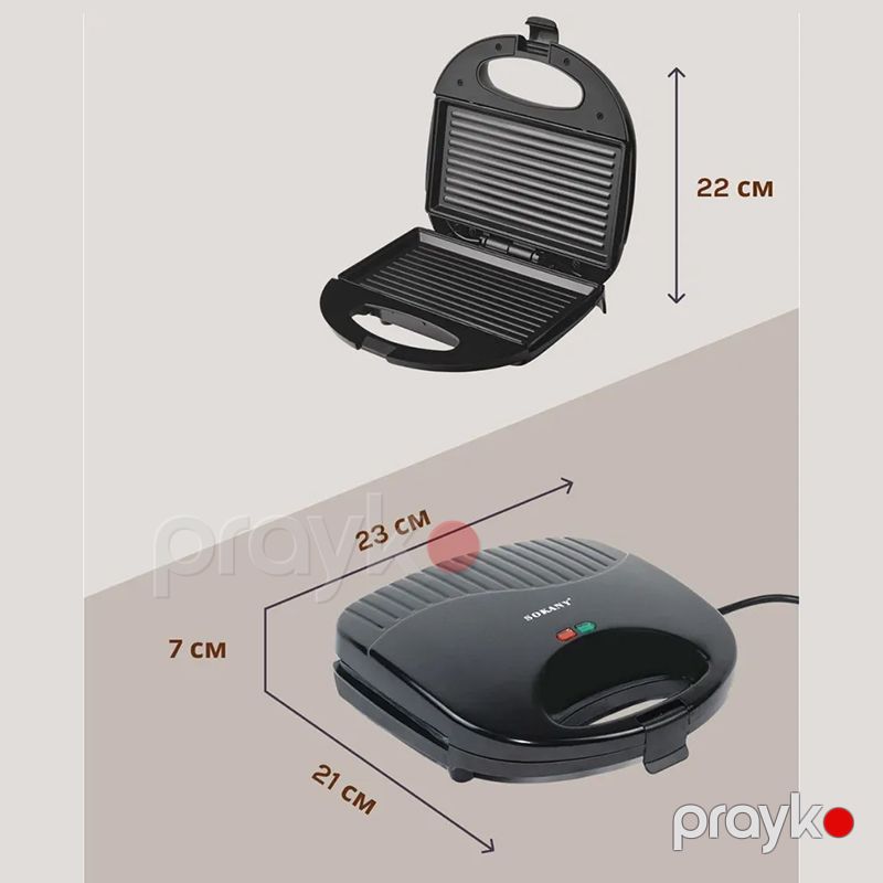 Sokany SK-08043 Elekreikli Çoxfunksiyalı Toster İkitərəfli Qızdırıla Bilən Toster Sendviç Maşını 750W — Toster və vaflyasıcı, Bakı (3)