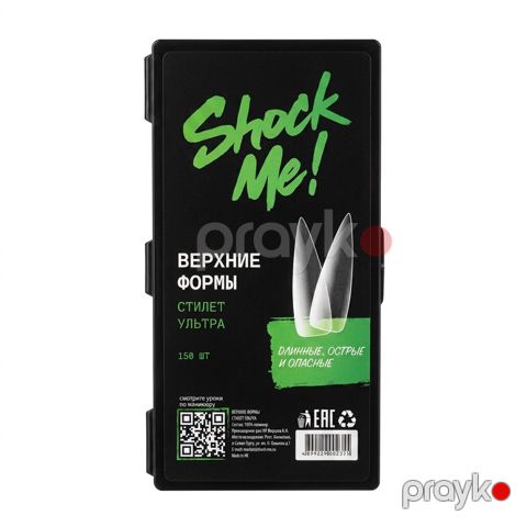 Üst forma Shock Me Steletto Ultra 150 əd — Bakı
