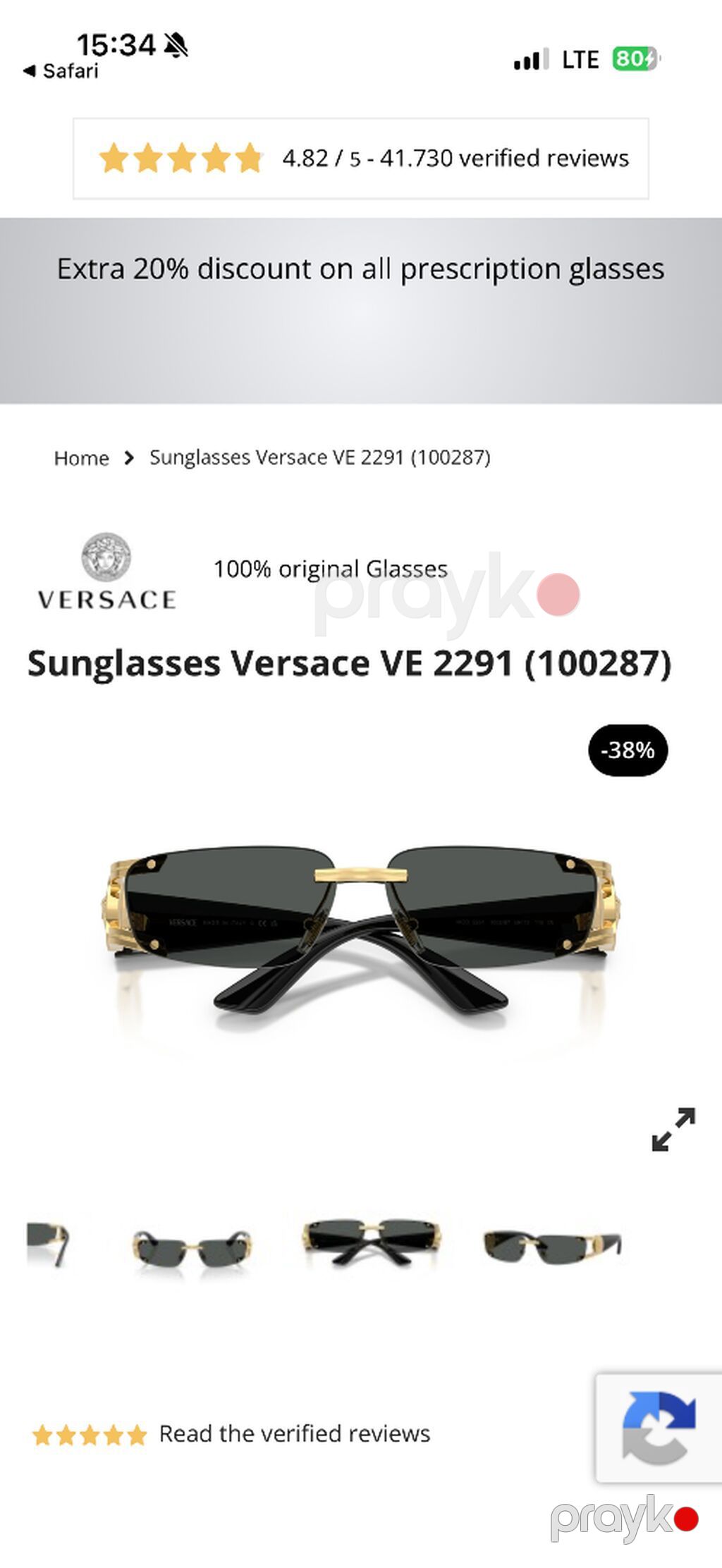 Gün eynəyi, Versace, Yeni — Eynəklər və aksesuarları, Bakı (2)