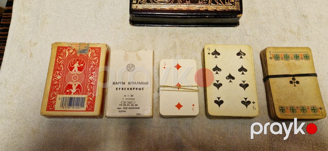 Игральные карты ссср — İdman, hobi, istirahət, Bakı (2)