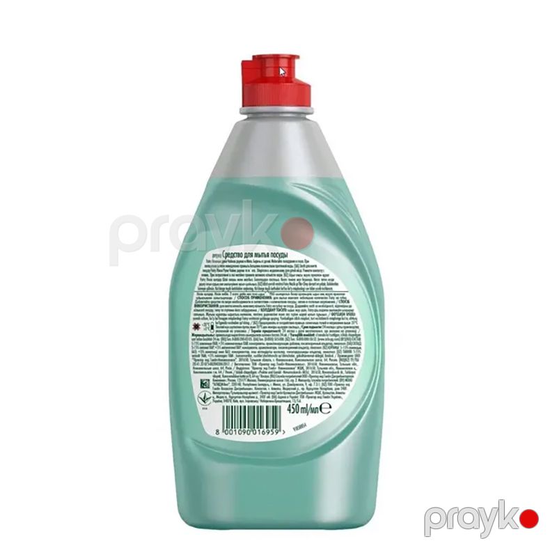 3 Ədəd Fairy Zərif Əllər Qab Şampunu 900ml Maye Qabyuyan Şampun 3-lü Paket Fairy Pab Yuyucu Vasitə — Mallar, Bakı (5)