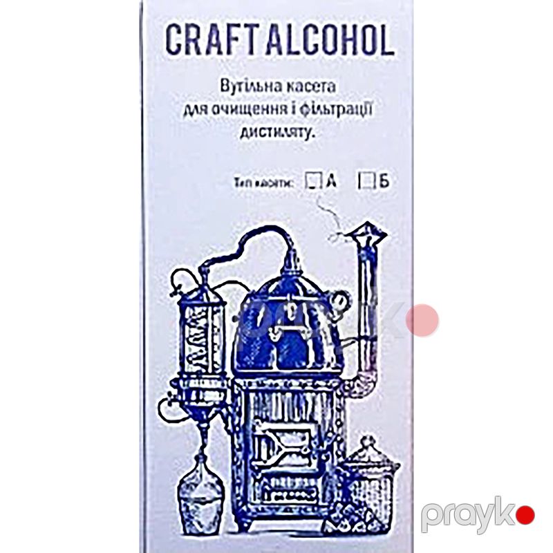 Akvafor Filtr Qabı Aquaphor Distillə Edilmiş Mayenin Təmizlənməsi üçün Filtr Qabı Аквафор, Aquaphor 3,9 l — Termos və termoş, Bakı (5)