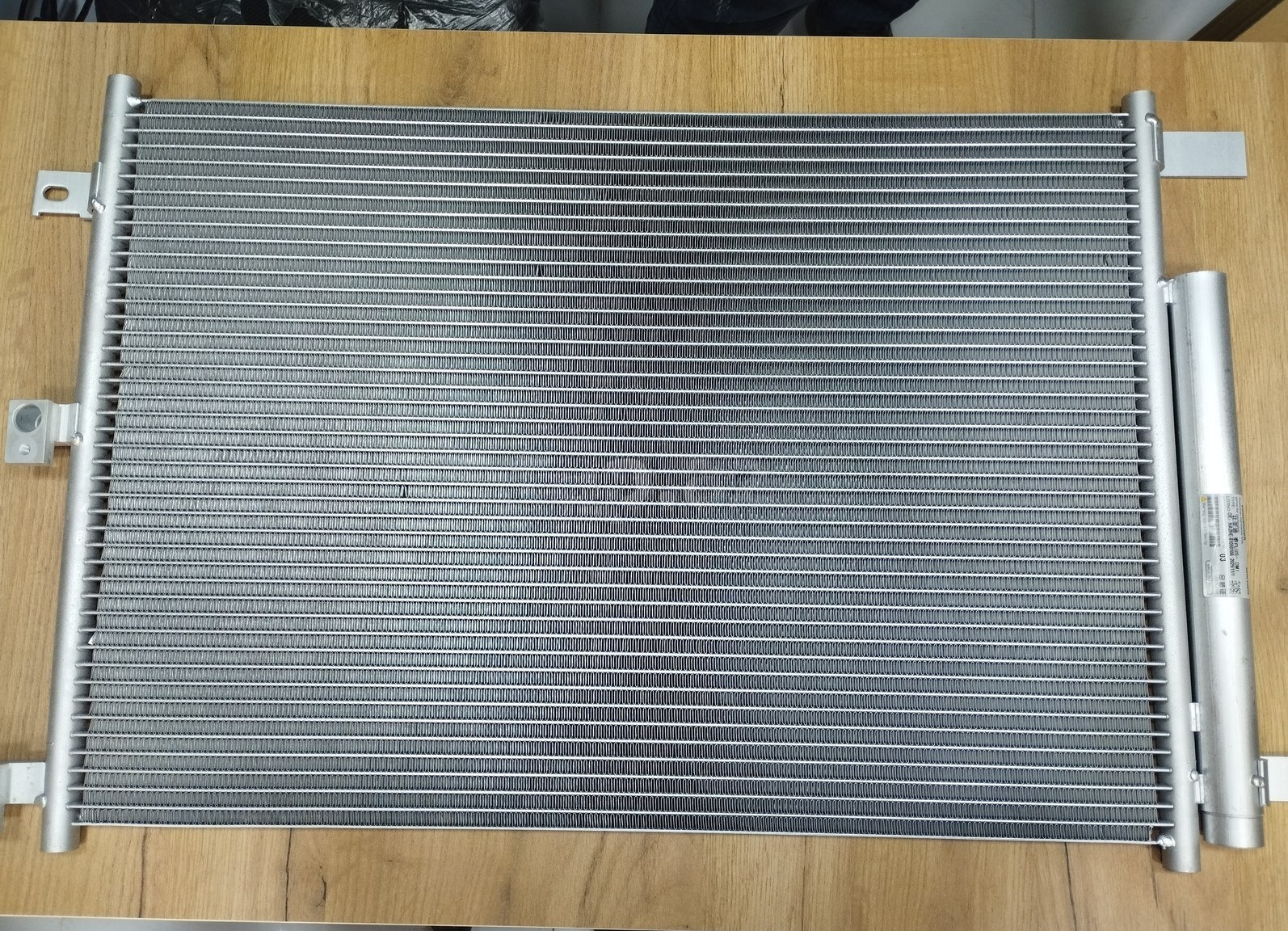 Kondisioner radiatoru BYD Destroyer 05, Qin Plus — Bakı