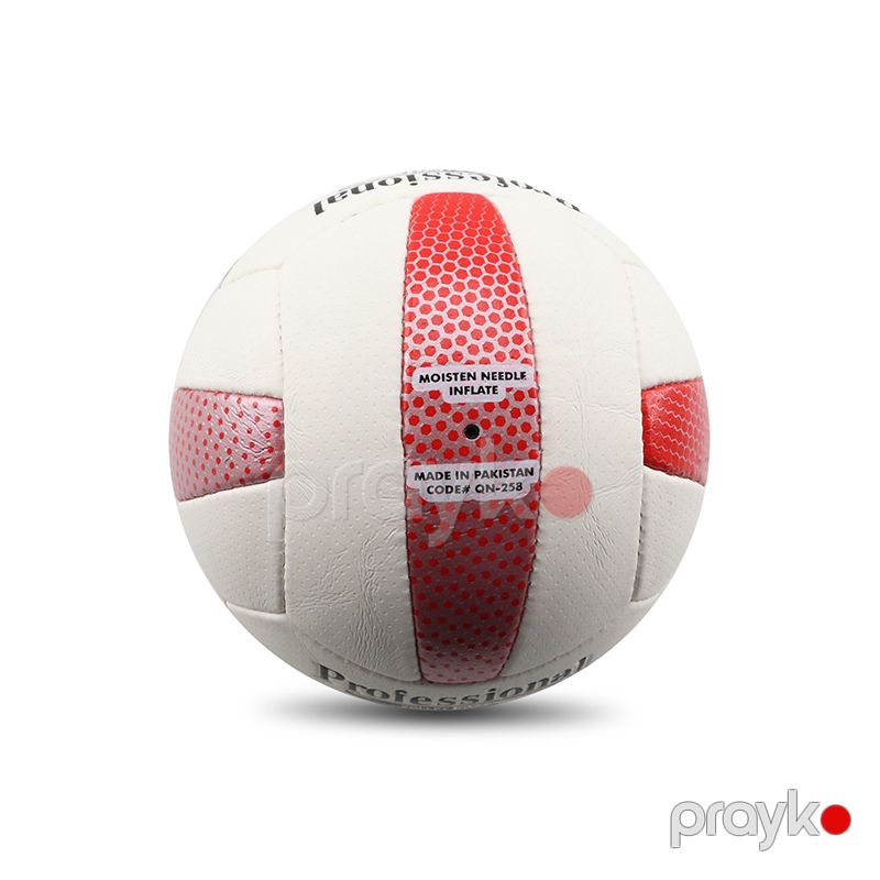 Voleybol topu Ballonstar QN-258 Voleybol topu Ağ Qırmızı Rengli Voleybol Topu Ballonstar — İdman, hobi, istirahət, Bakı (4)
