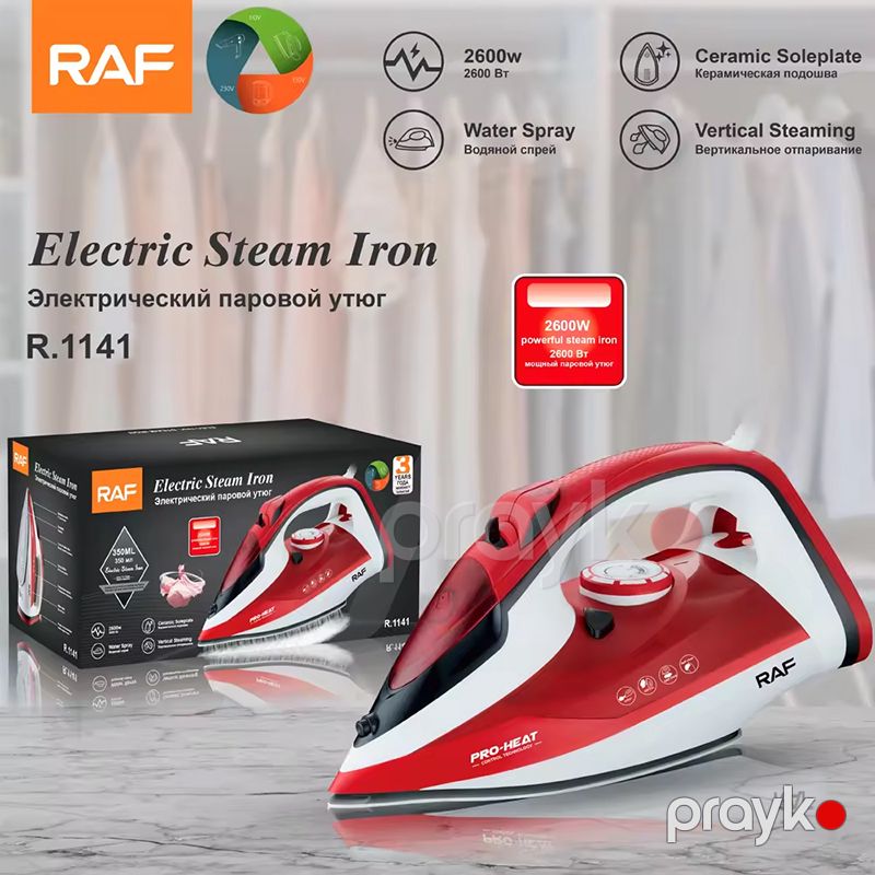 RAF R.1141 Elektrikli Buxarlı Ütü Keramik Altlıqlı Buxarlı Ütü 2600W — Ev texnikası, Bakı (7)
