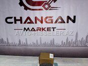 Changan Unı-z Ön və Arxa Əyləc Bəndi (Naklatka) — Changan Market — Запчасти и аксессуары — Запчасти