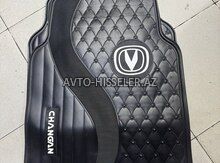 Changan ayagqaltı rezini — Bakı