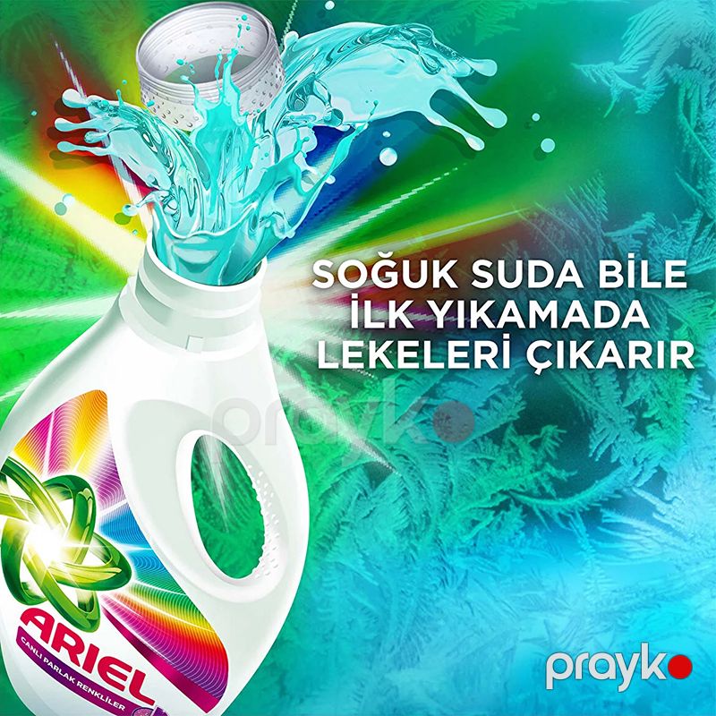 Ariel Maye Yuyucu Toz Ağ və Rəngli Geyimlər Üçün Böyük Tutumlu Ariel Maye Yuyucu Toz — Mallar, Bakı (3)