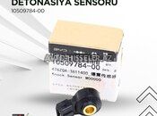 BYD Detonasiya sensoru — Bakı