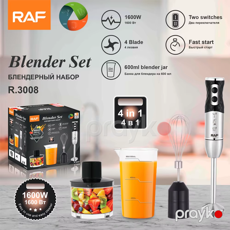 RAF R.3008 - Əl blenderi, 1600W Güc, Çırpıcı, Doğrayıcı, Qab və Ölçü Stəkanı, Meyvə - Tərəvəz, Buz, Qoz - Fındıq və Digər Ərzaqlar üçün Çoxfunksiyalı Əl Blenderi — Blenderlər, xırdalayanlar və mikserlər, Bakı (6)