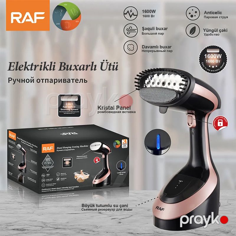 Peşəkar RAF Buxarlı Ütü 1600W Gücündə Kristal Buxarlı Ütü Əldə Tutmaq Üçün Rahat Güclü Peşəkar Buxar Ütüsü 300Ml — Ev texnikası, Bakı (7)