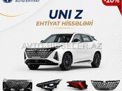 Changan Uni-Z ehtiyat hissələri — Bakı