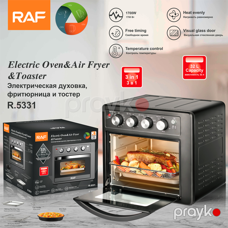 RAF R.5331 - Elektrik soba, 7 Bişirmə Funksiyası, Şüşə Qapı və Taymerli Airfryer — Soba və qrillər, Bakı (6)