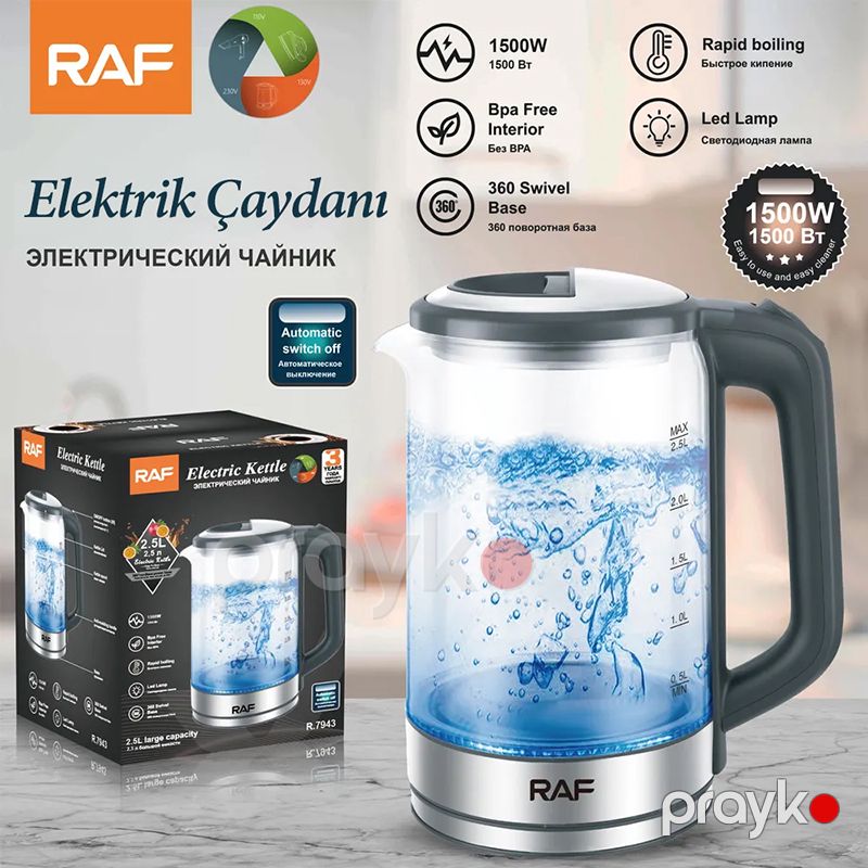 RAF Keyfiyyətli Yüksək 2.5L Borosilikat Şüşə Elektrik Çaydanı Çay Dəmləyicisi 1500W Simsiz Çaydan R.7943 — Elektrik çaydanları və termoslar, Bakı (6)