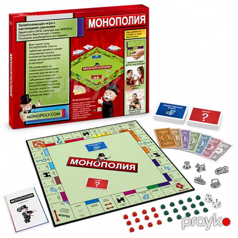 Monopoliya Stolüstü Oyunu — Bakı