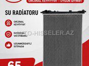 BYD su radiatoru — Bakı